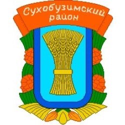 Управление образования администрации Сухобузимского района.