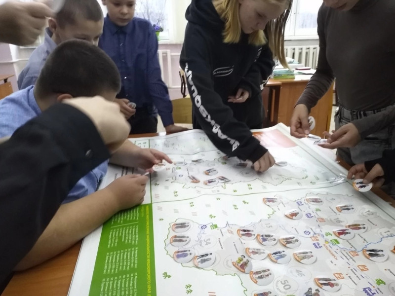 4 ноября "День народного единства".